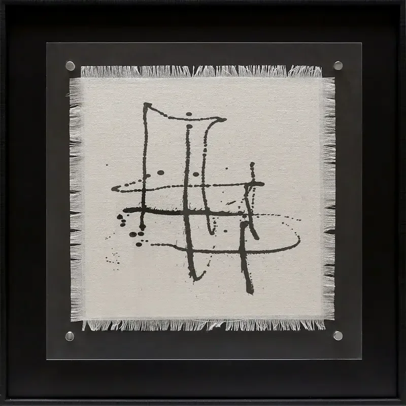 Inkbound Echoes 1 Original Linen Printing Art — latest design