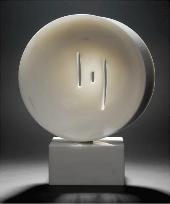 Marble Stone Decoration Belief — cellen marble collection
